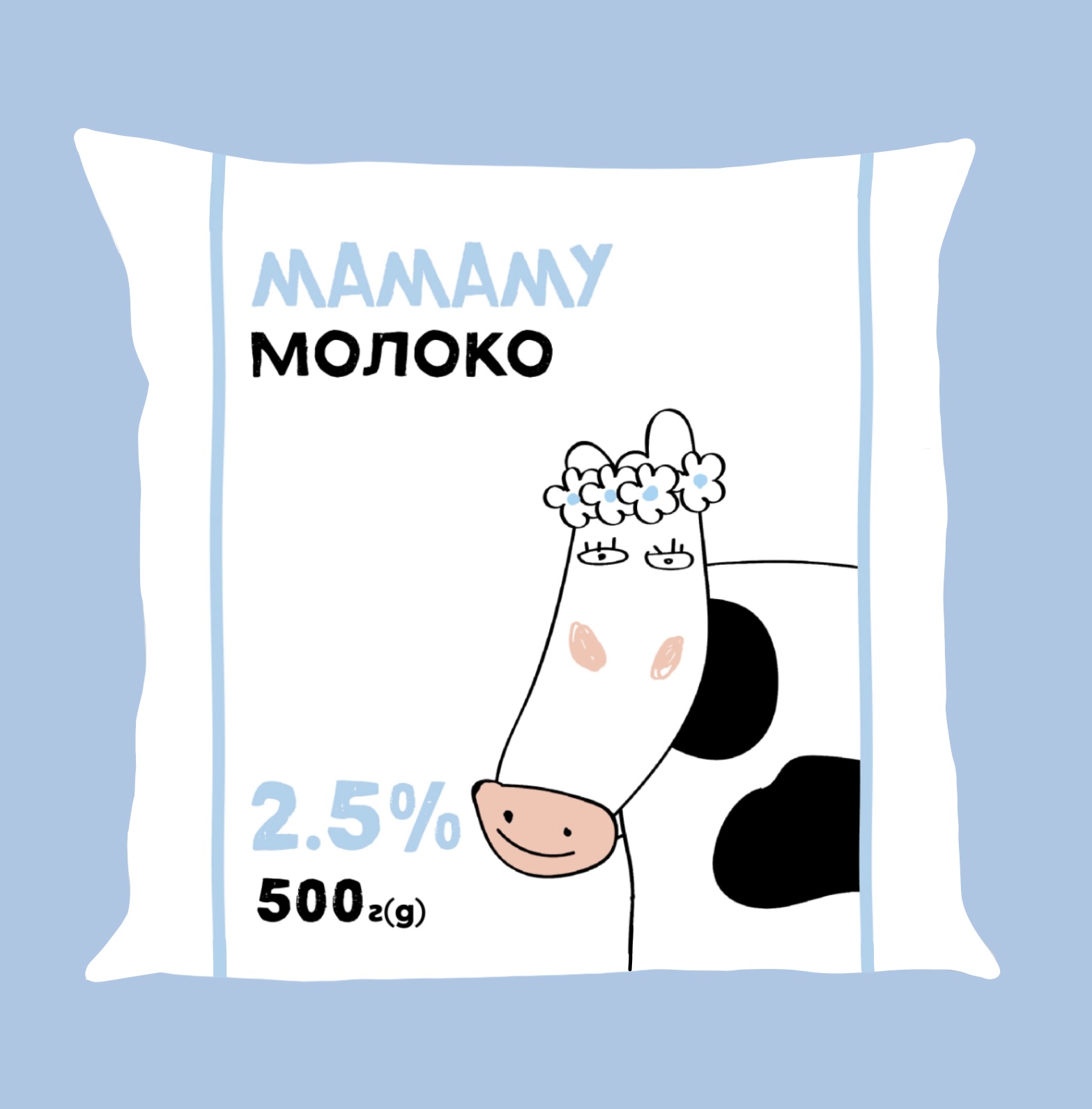 Молоко коров'яче питне пастеризоване, 2,5%, МАМАМУ, плівка поліетиленова 500г